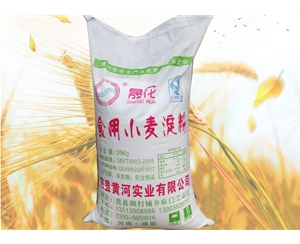 小麥淀粉